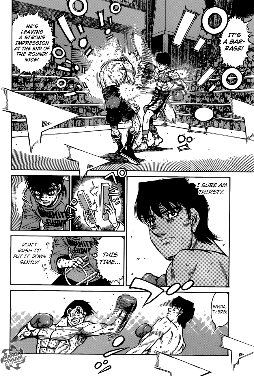 Chapter 1222 — Round 1222 — Page 17