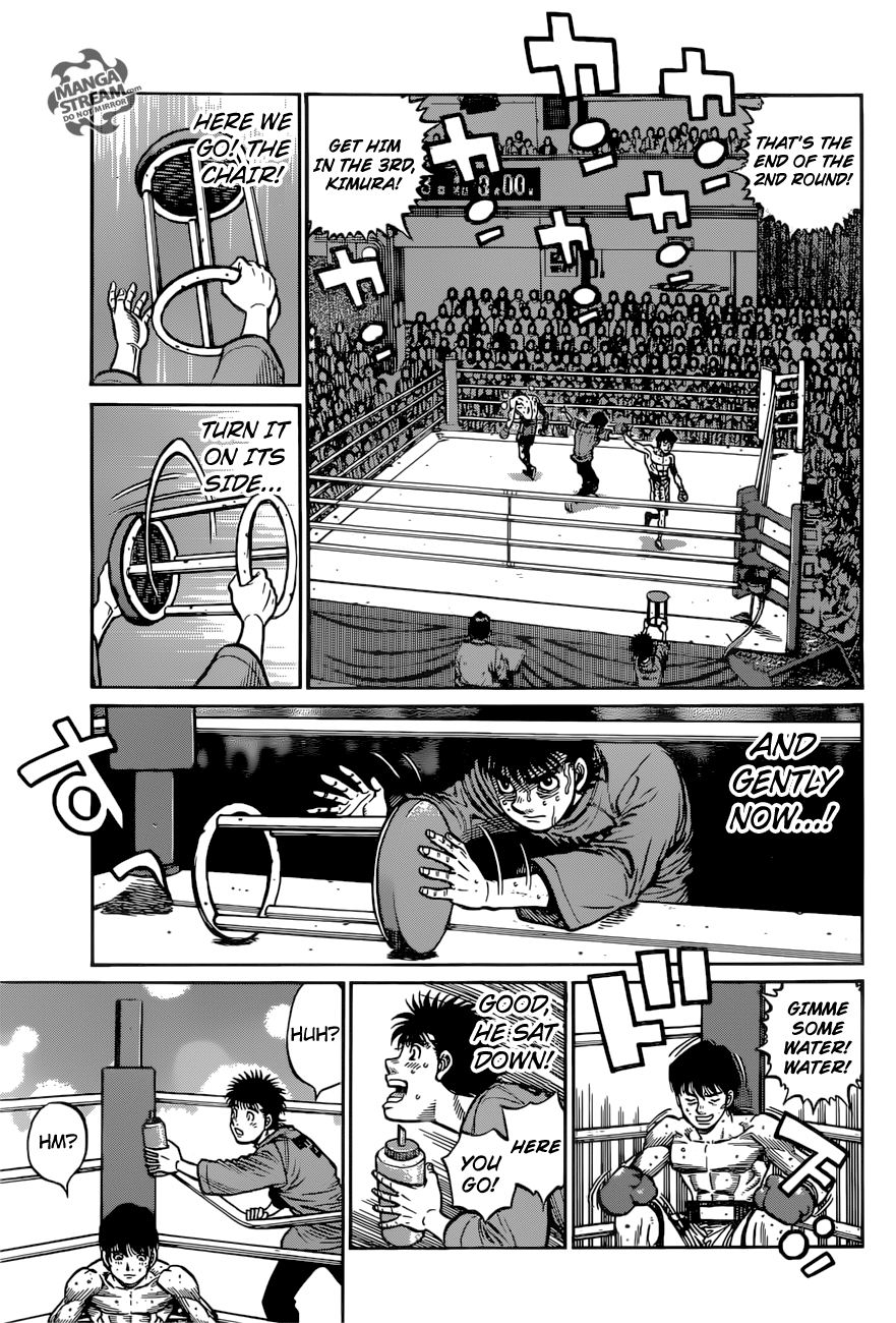 Chapter 1222 — Round 1222 — Page 18