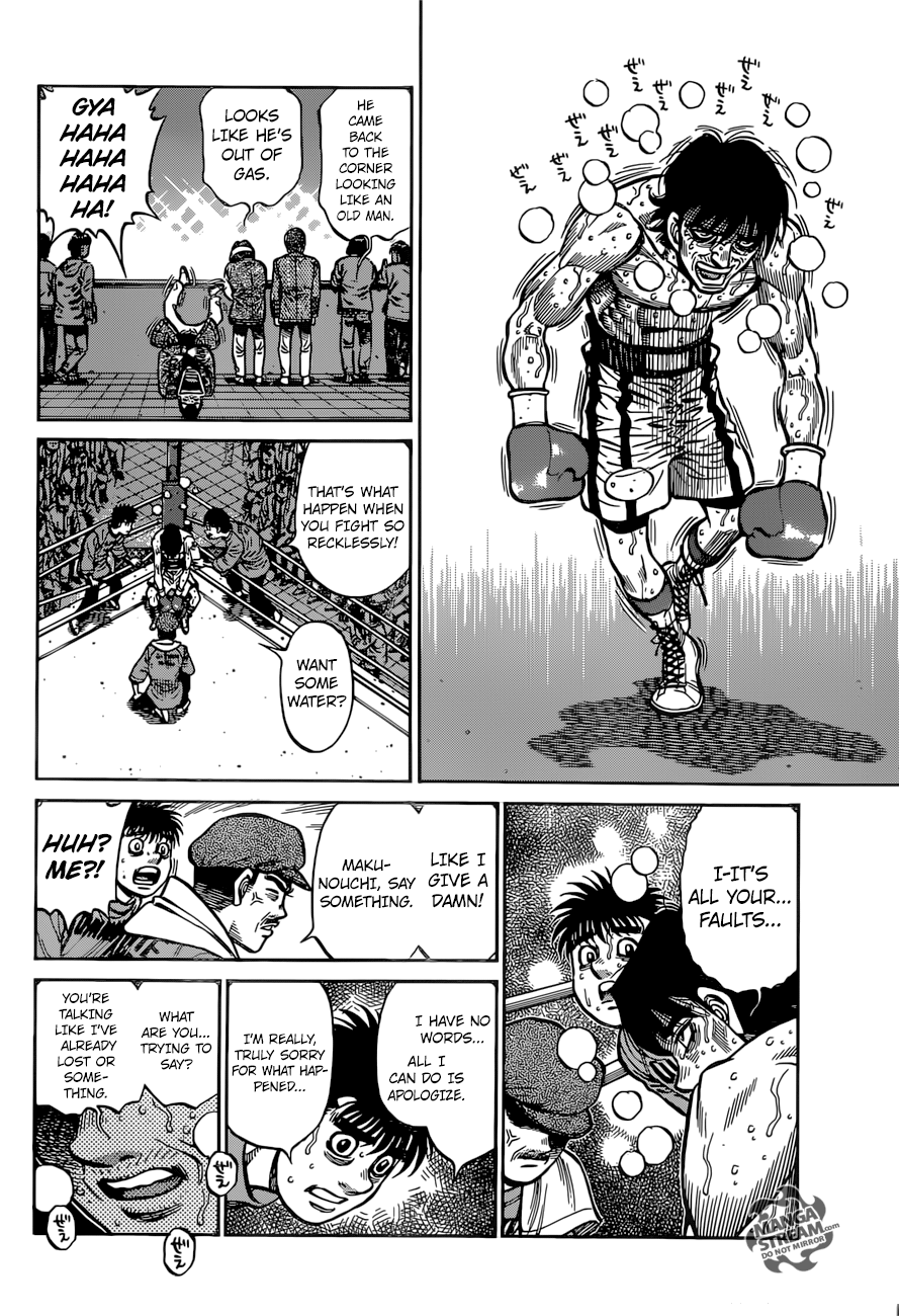 Chapter 1223 — Round 1223 — Page 7
