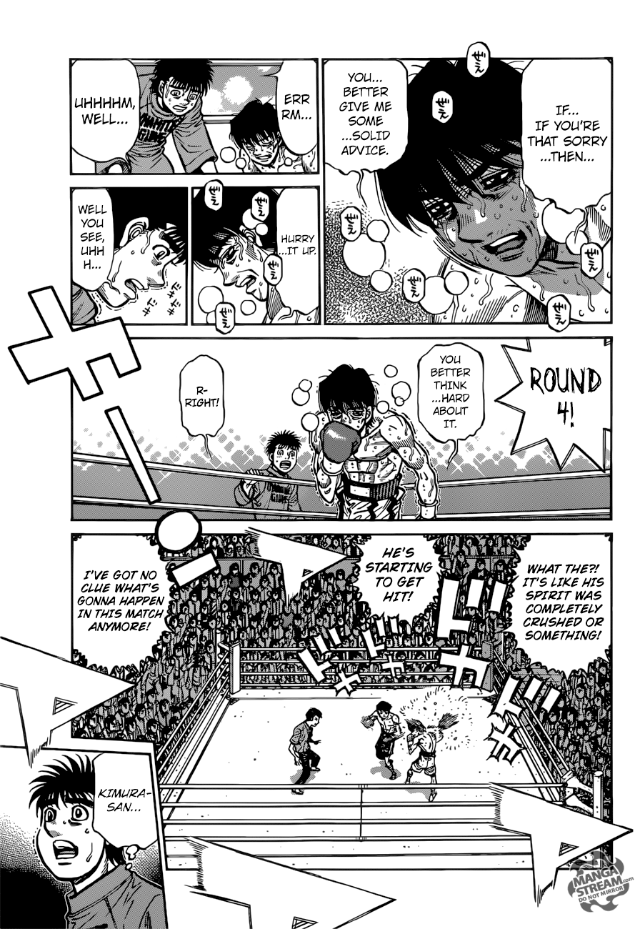 Chapter 1223 — Round 1223 — Page 8