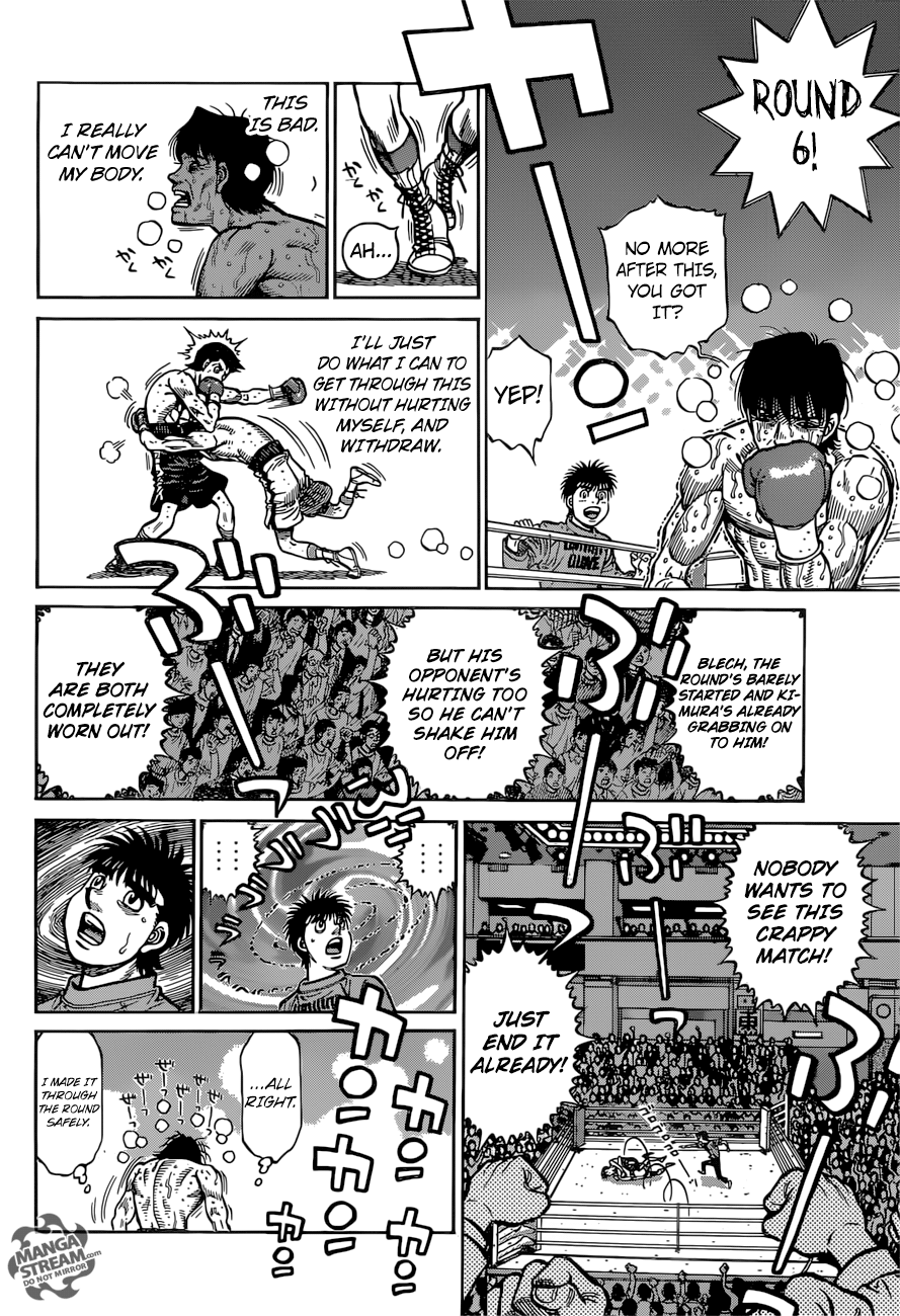 Chapter 1223 — Round 1223 — Page 13