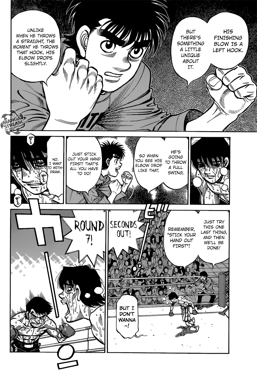 Chapter 1223 — Round 1223 — Page 15