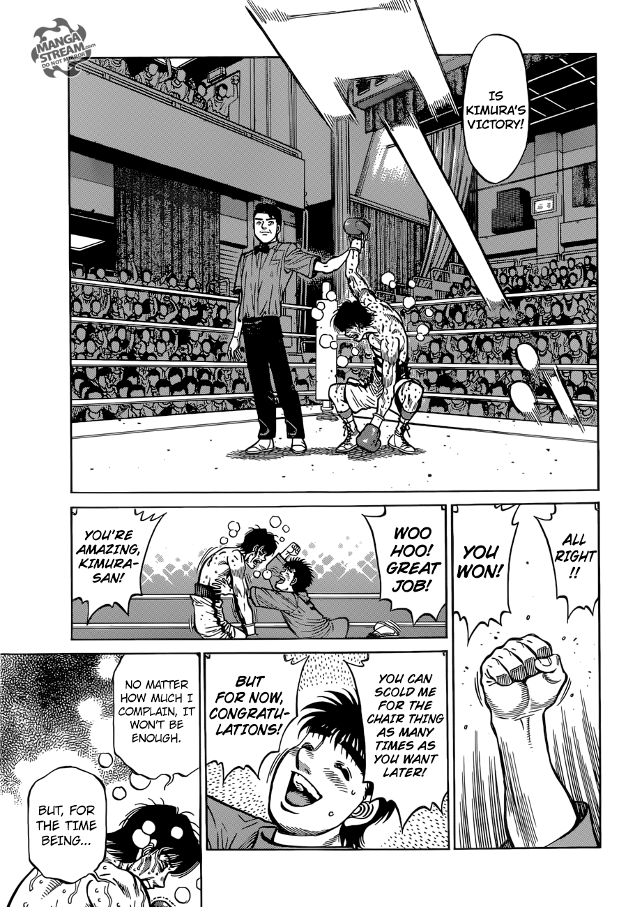 Chapter 1223 — Round 1223 — Page 18