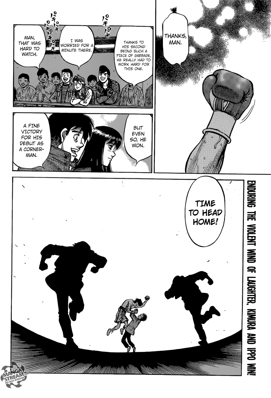 Chapter 1223 — Round 1223 — Page 19