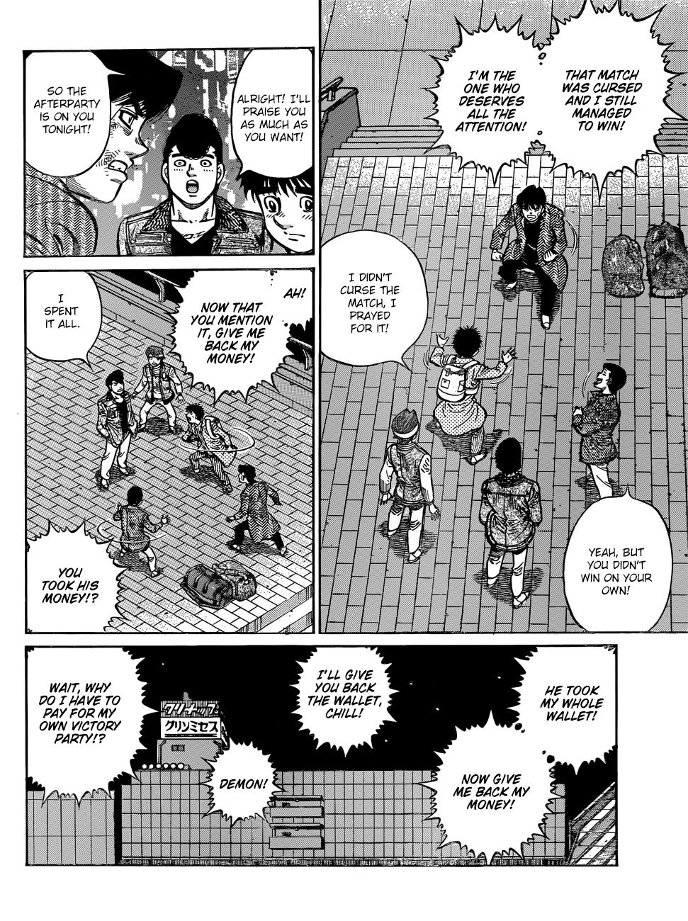 Chapter 1224 — Round 1224 — Page 7