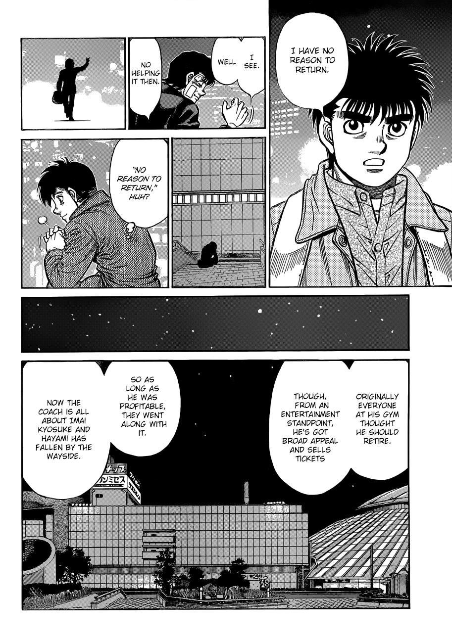 Chapter 1224 — Round 1224 — Page 15
