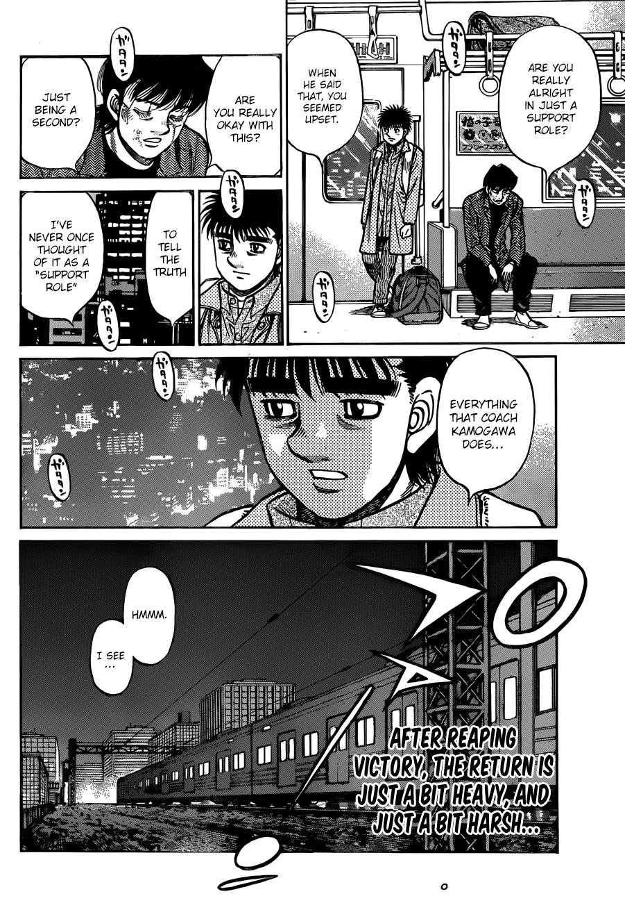 Chapter 1224 — Round 1224 — Page 17