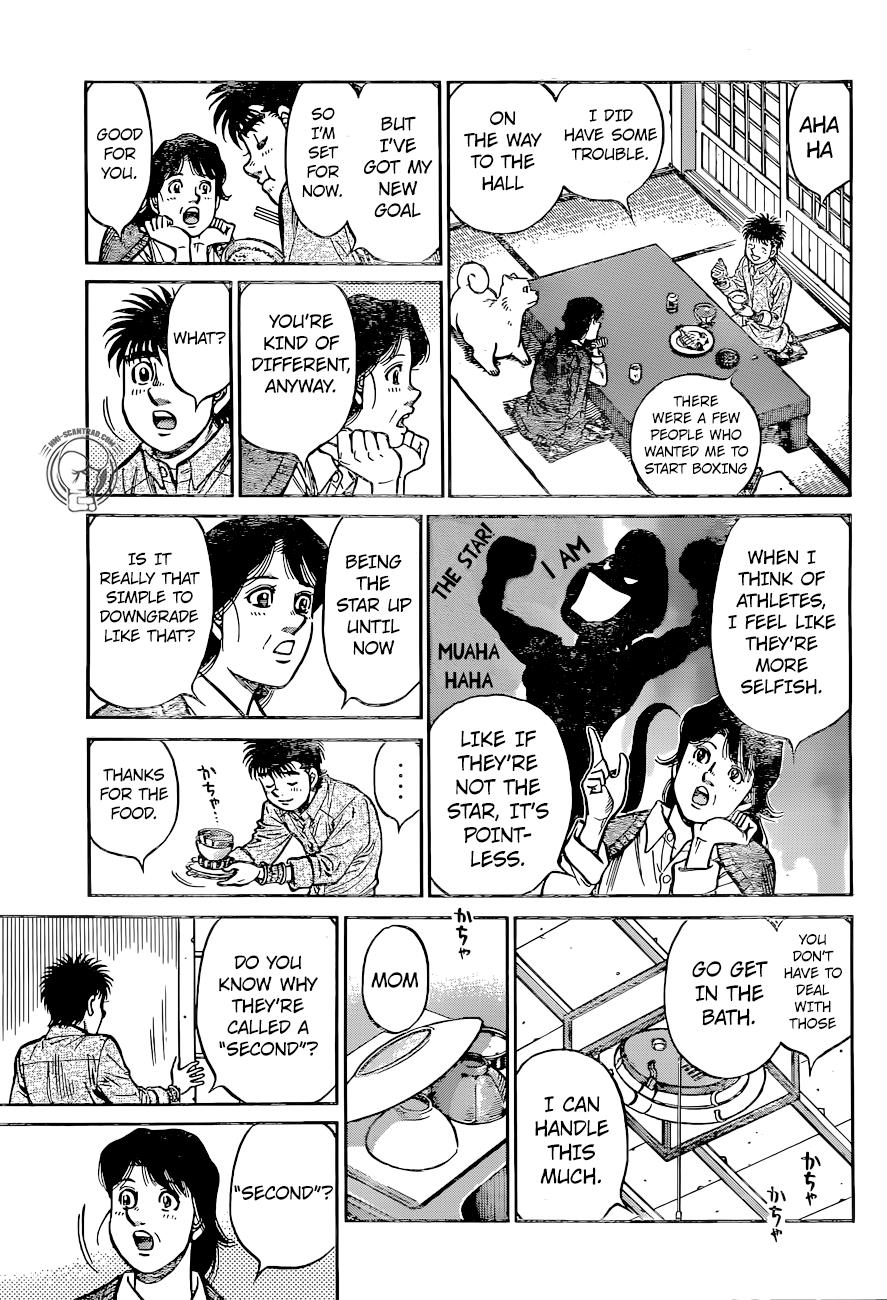 Chapter 1225 — Round 1225 — Page 7