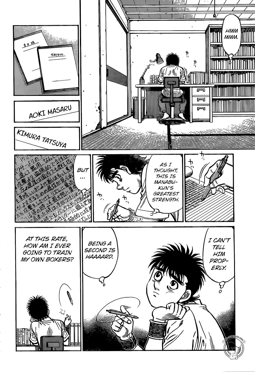 Chapter 1226 — Round 1226 — Page 14