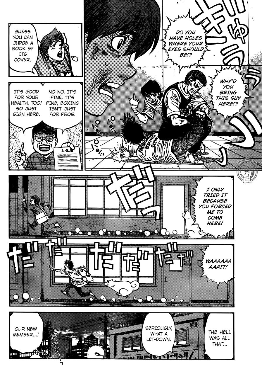 Chapter 1228 — Round 1228 — Page 14