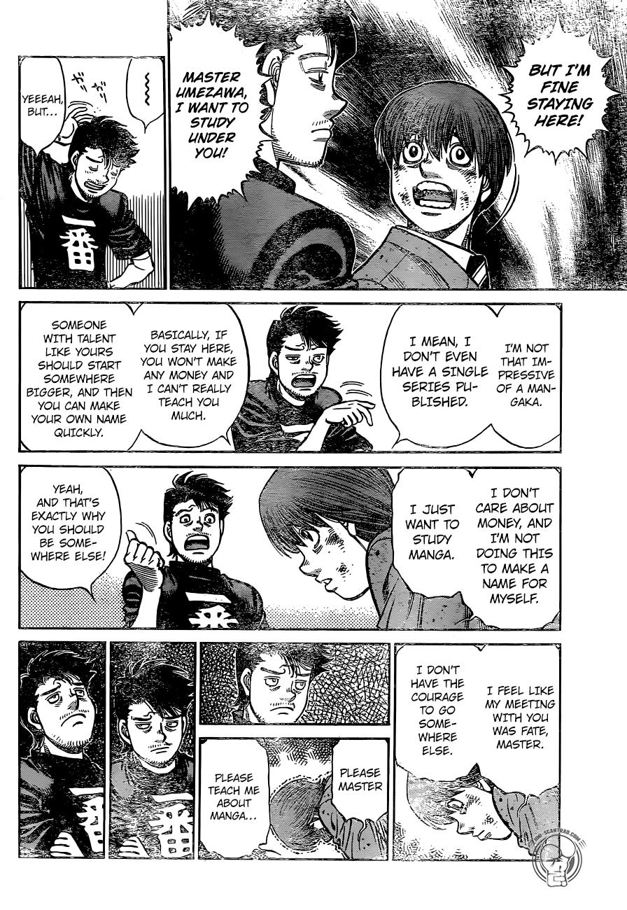 Chapter 1229 — Round 1229 — Page 4