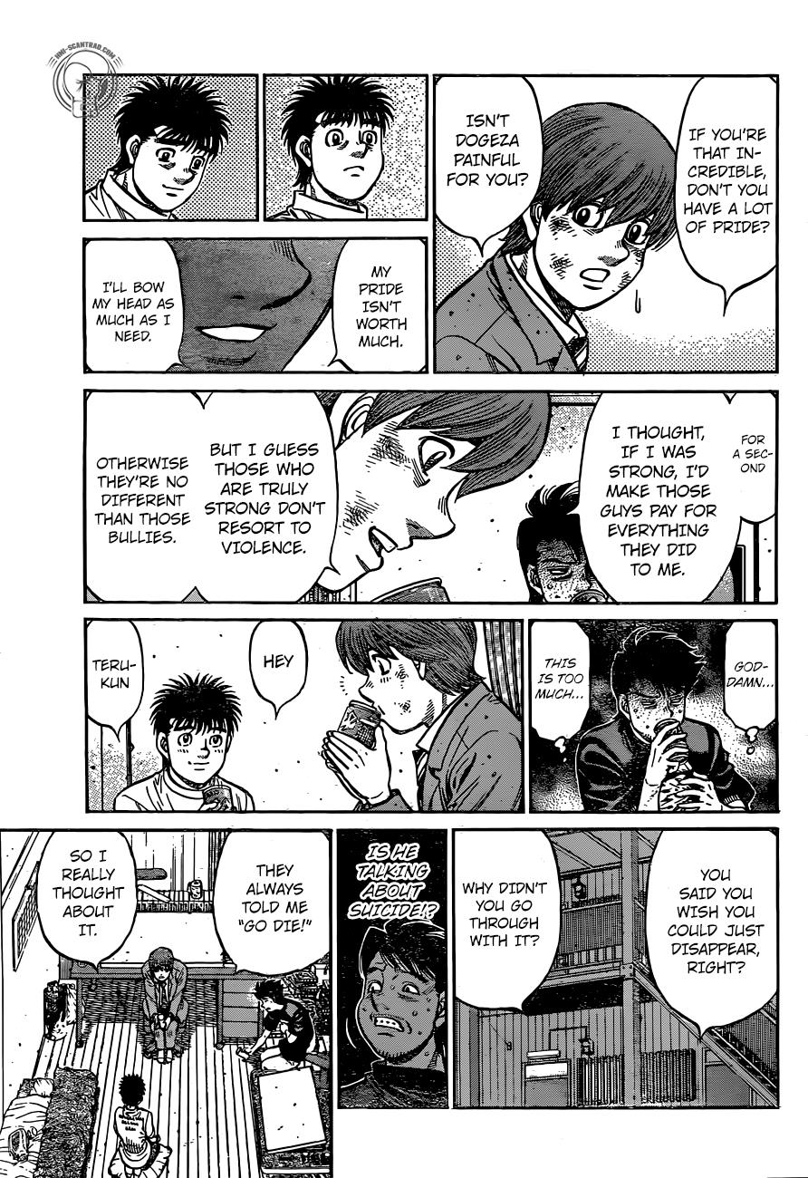 Chapter 1229 — Round 1229 — Page 7