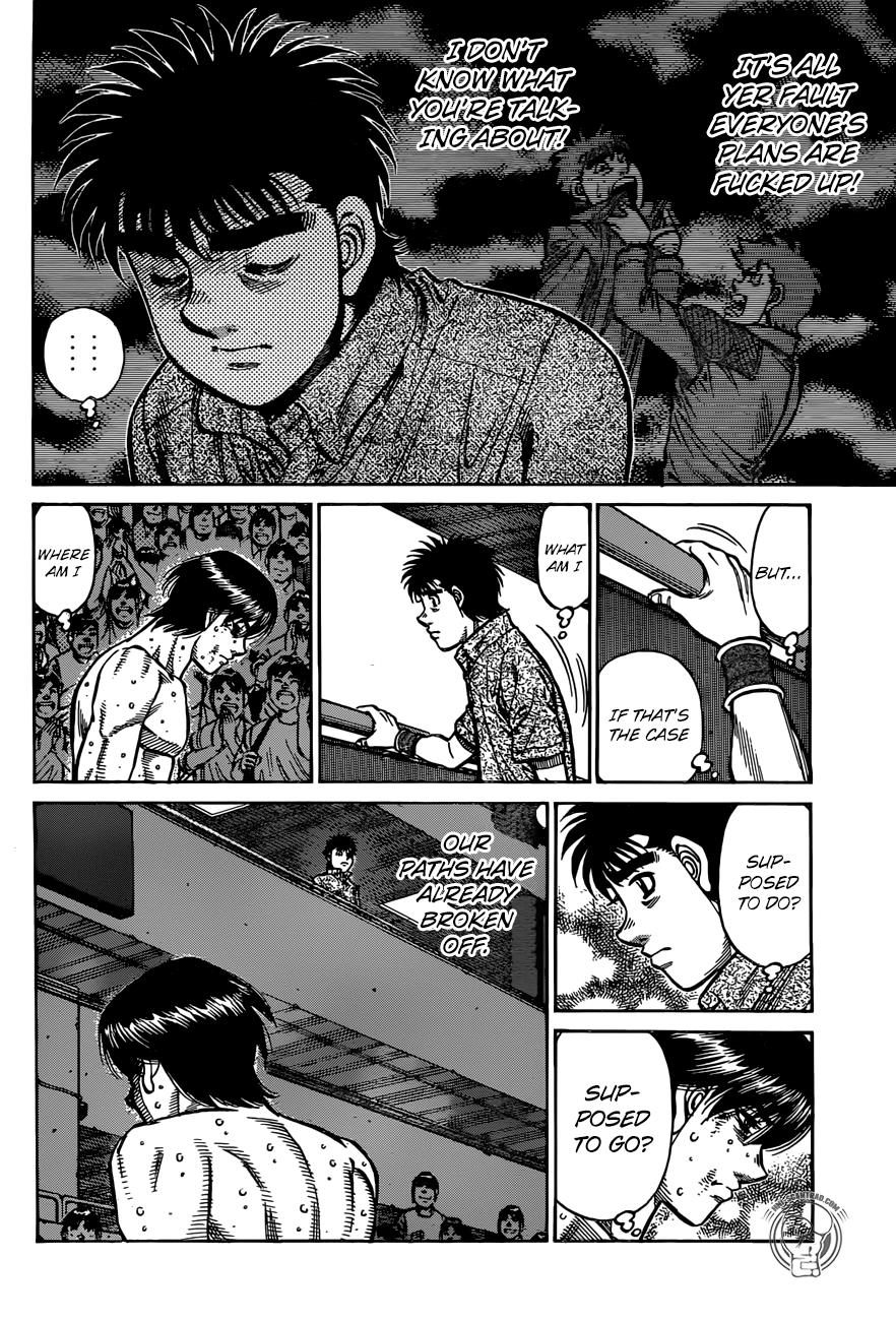Chapter 1233 — Round 1233 — Page 17