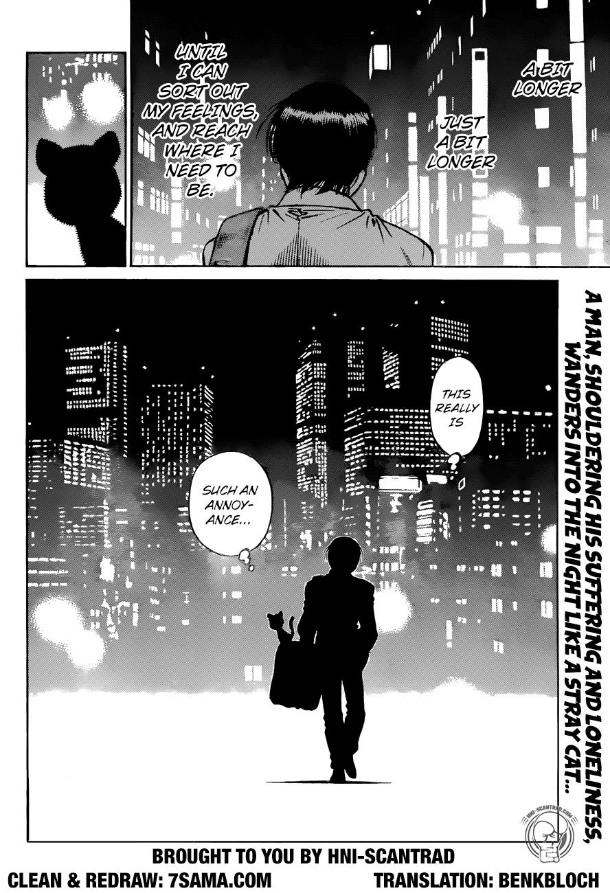 Chapter 1233 — Round 1233 — Page 21