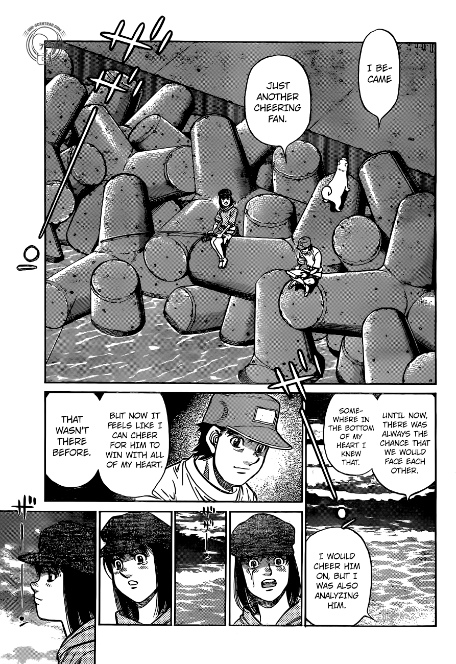 Chapter 1234 — Round 1234 — Page 7