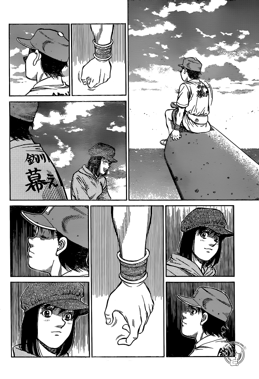 Chapter 1234 — Round 1234 — Page 12