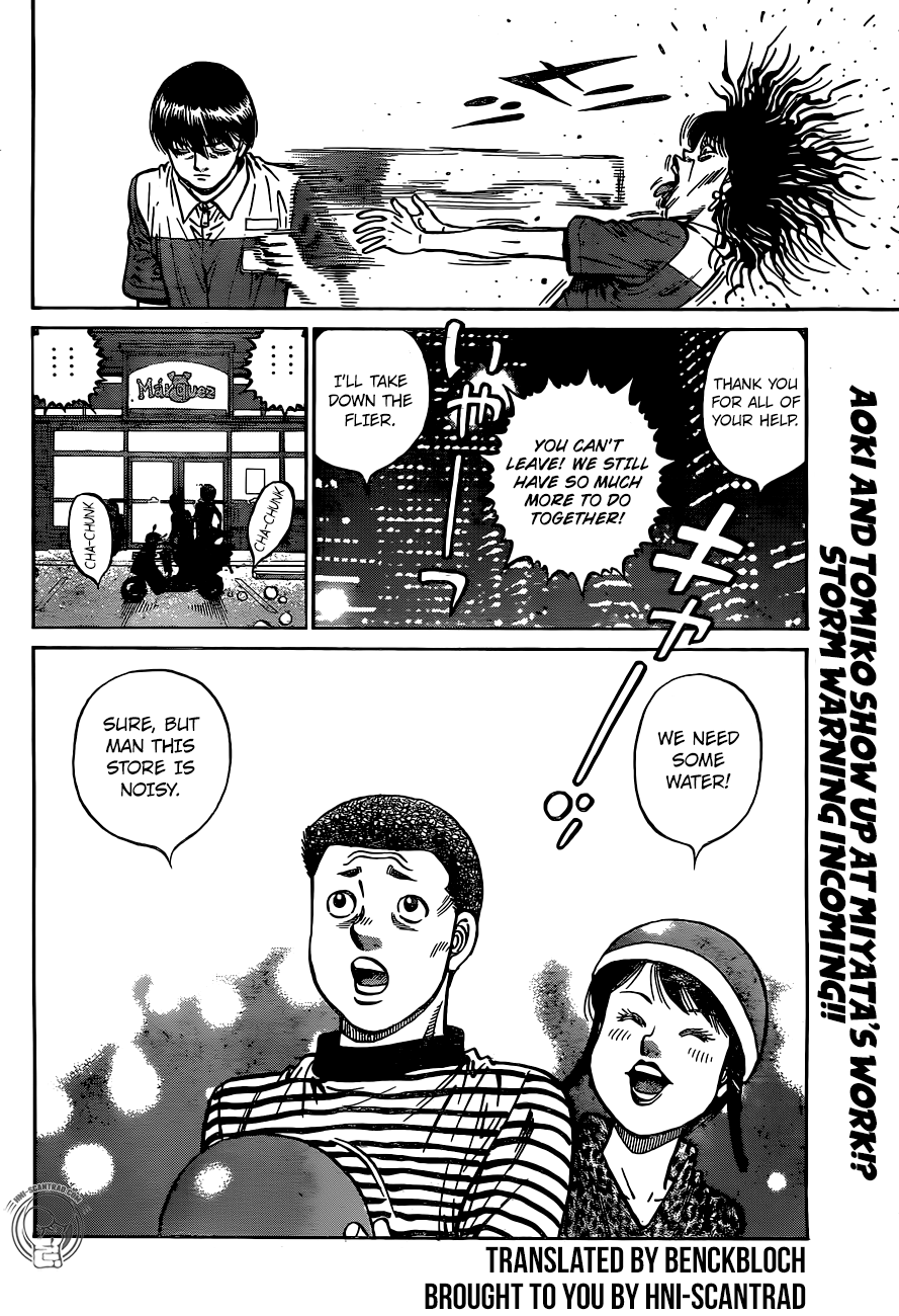 Chapter 1234 — Round 1234 — Page 18