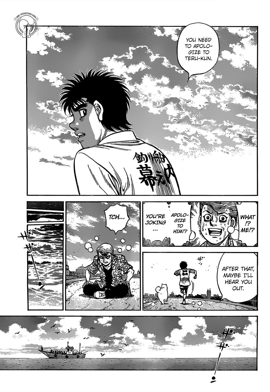 Chapter 1237 — Round 1237 — Page 5