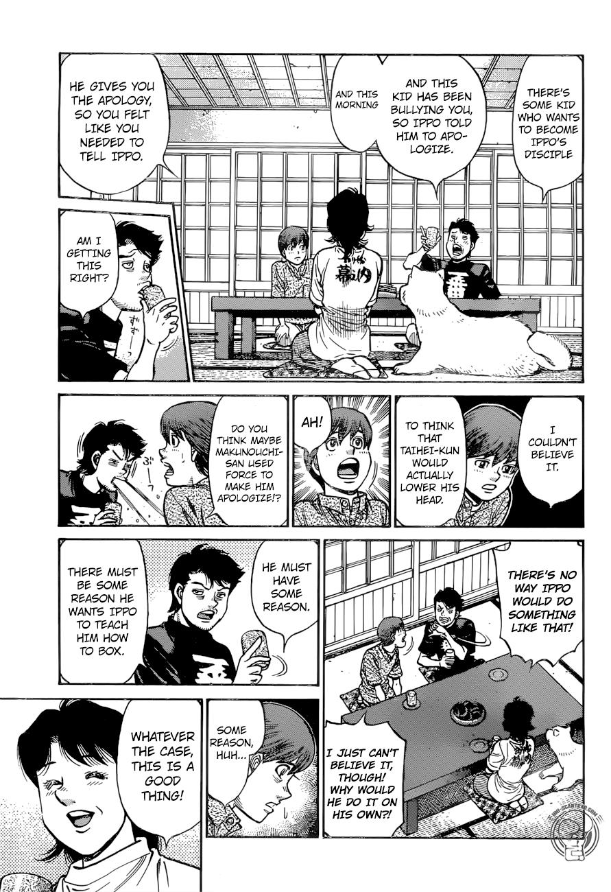 Chapter 1237 — Round 1237 — Page 15