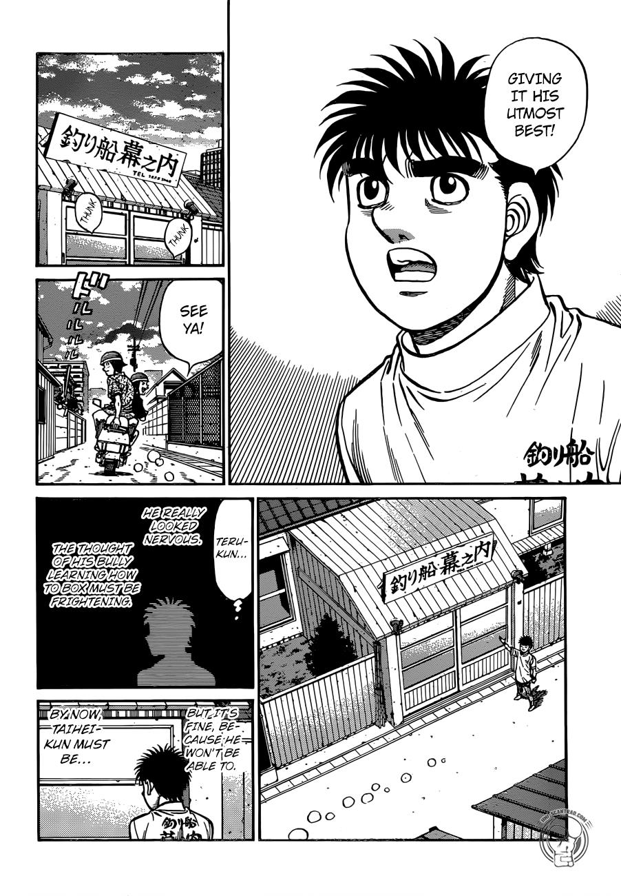 Chapter 1238 — Round 1238 — Page 7