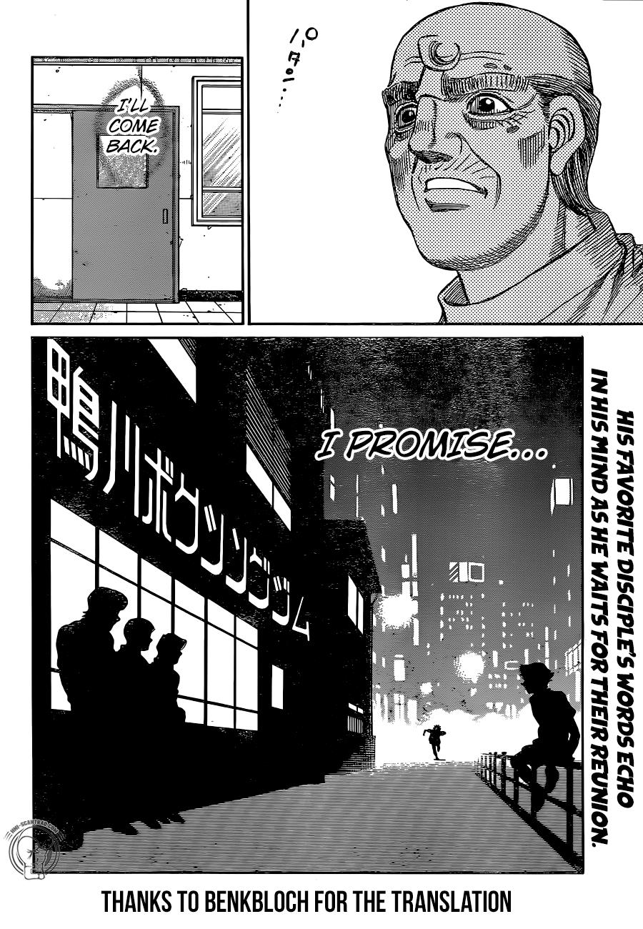 Chapter 1240 — Round 1240 — Page 18