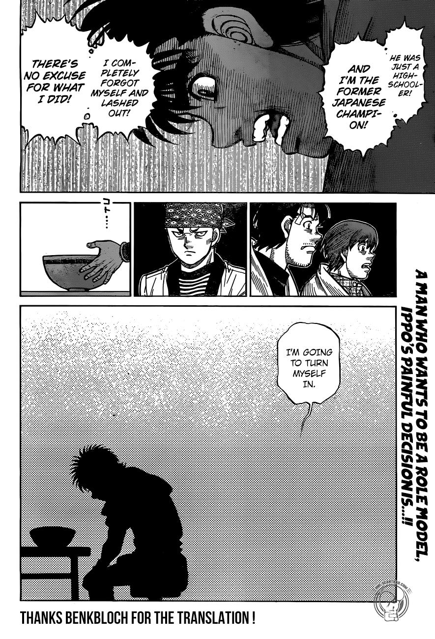 Chapter 1243 — Round 1243 — Page 17