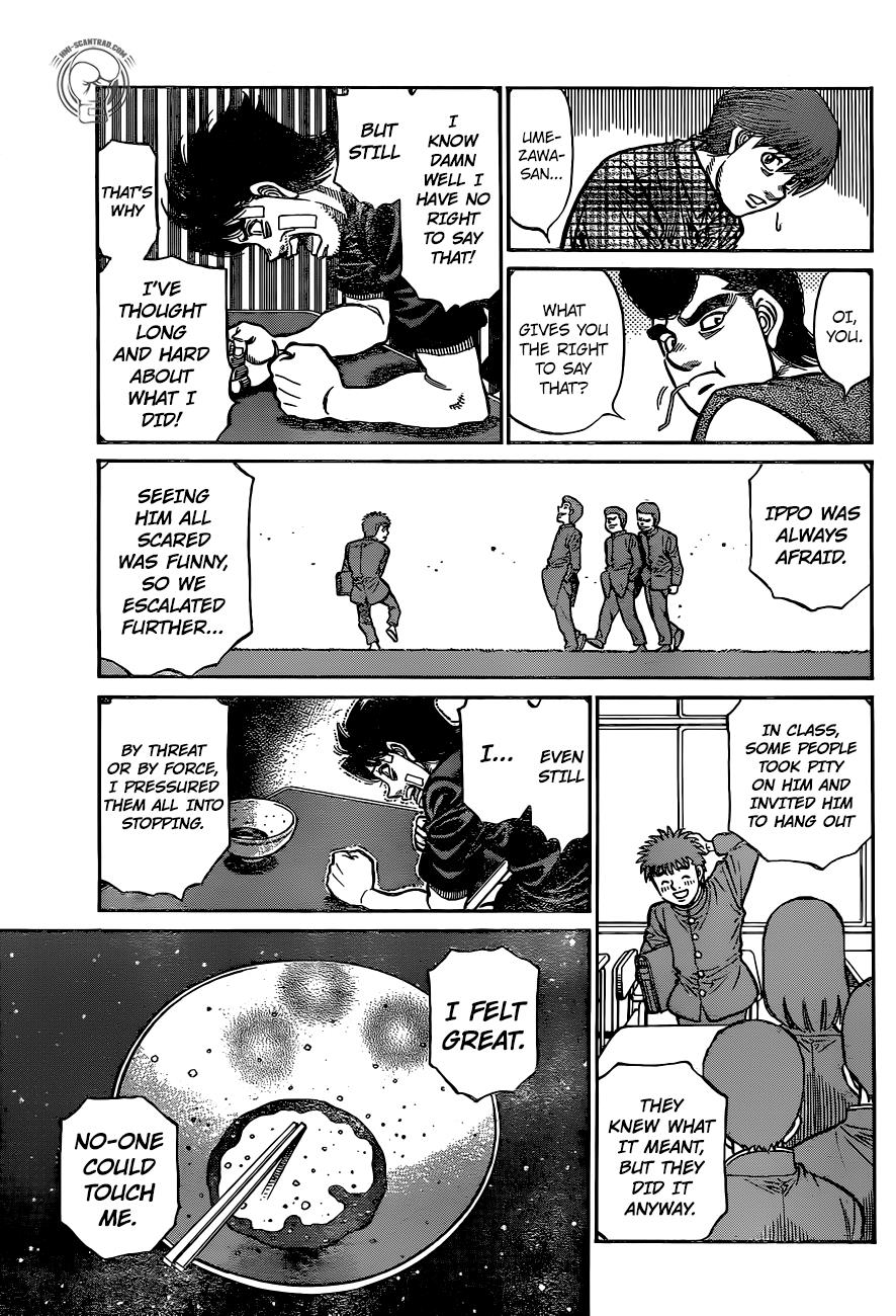 Chapter 1244 — Round 1244 — Page 7