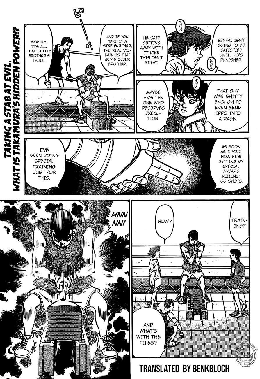 Chapter 1246 — Round 1246 — Page 14