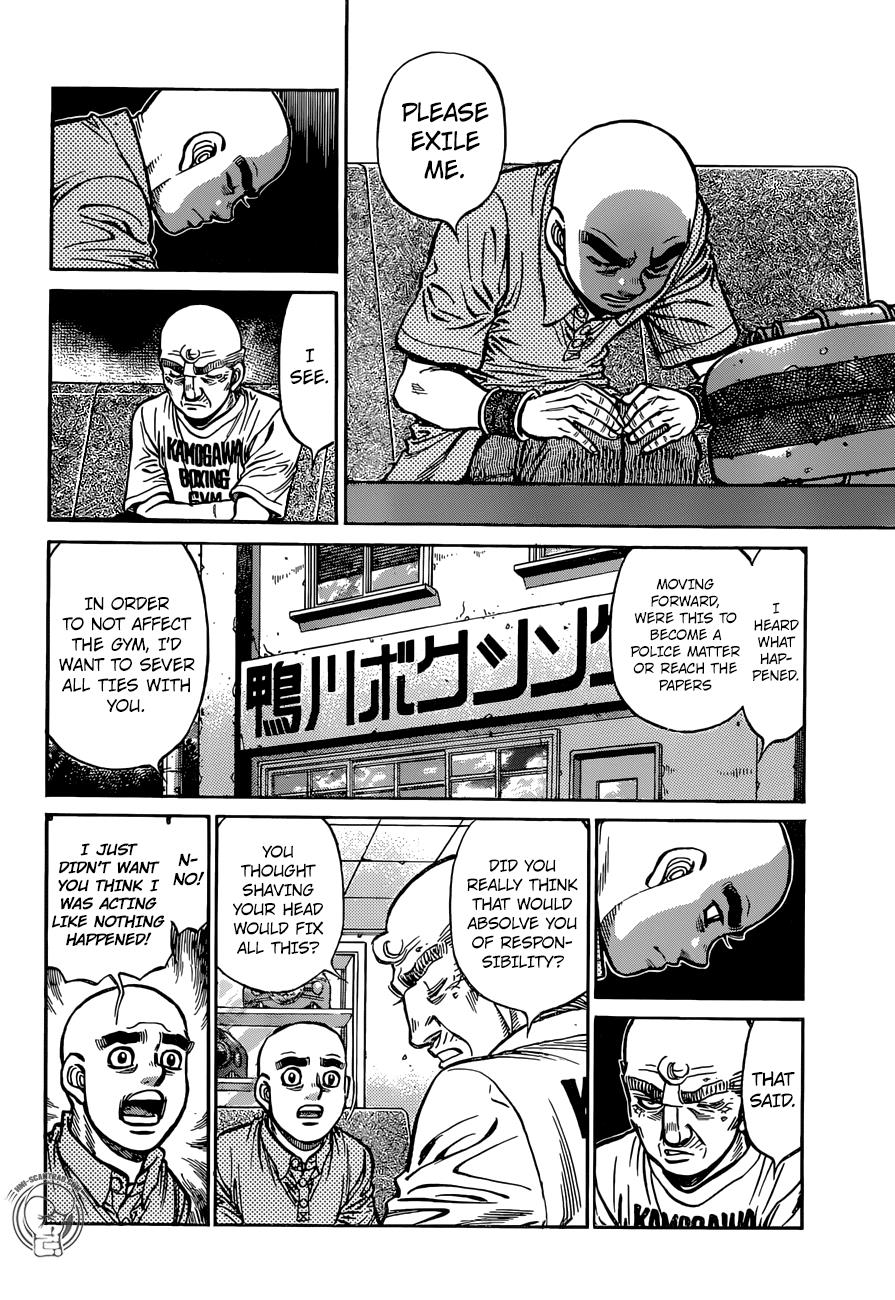 Chapter 1247 — Round 1247 — Page 9