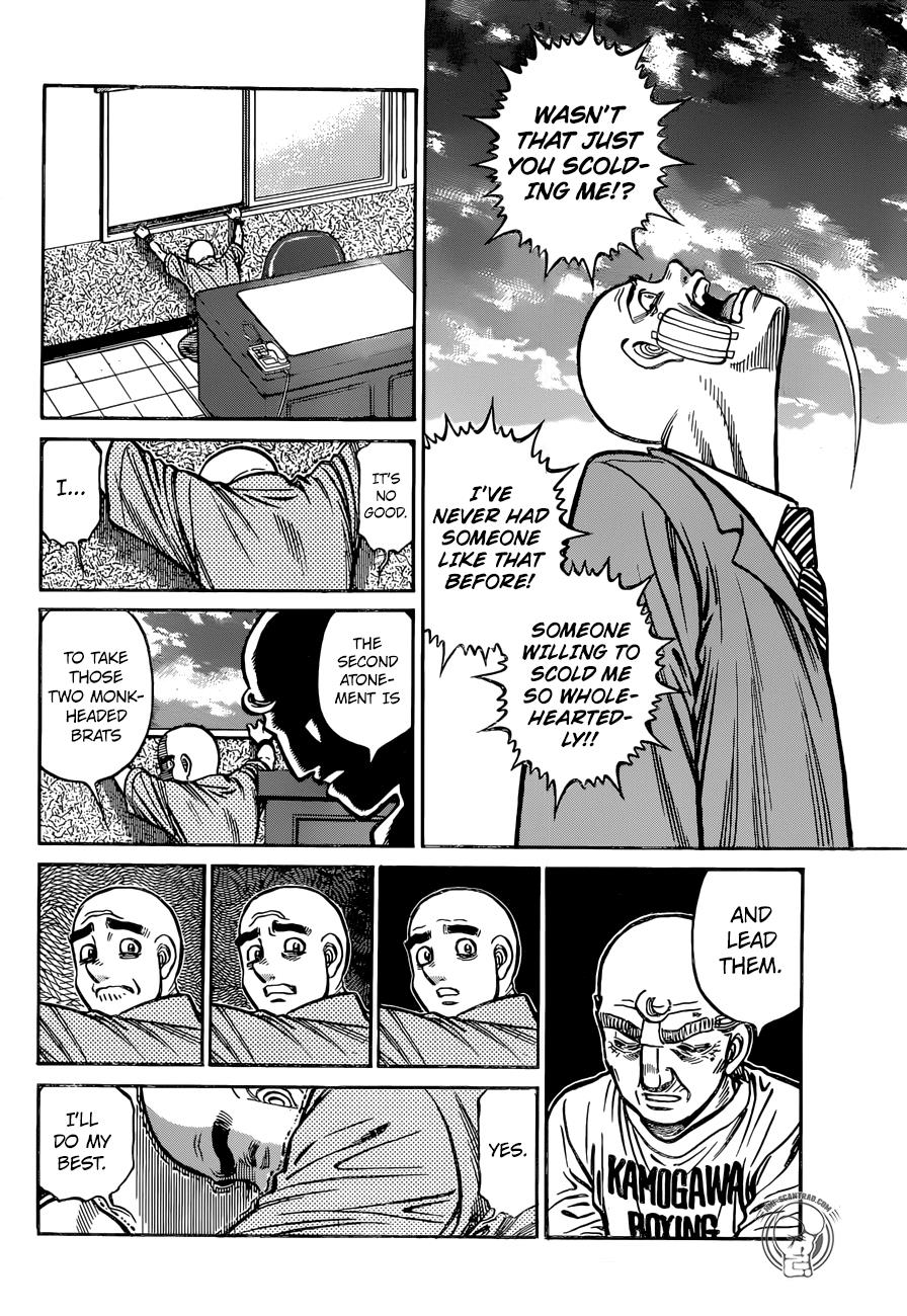 Chapter 1247 — Round 1247 — Page 15
