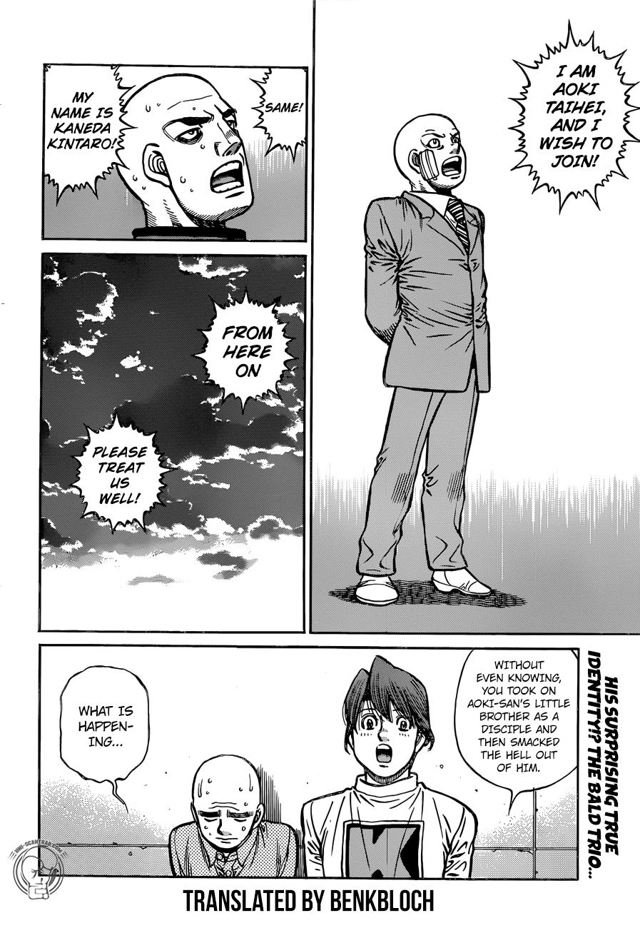Chapter 1247 — Round 1247 — Page 19