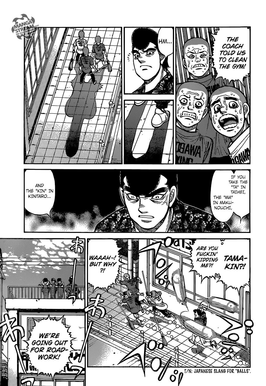 Chapter 1249 — Round 1249 — Page 12