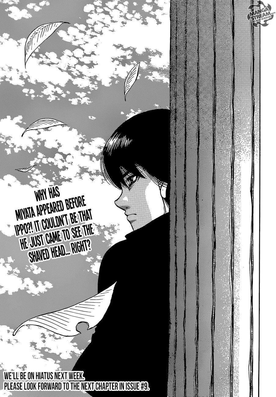 Chapter 1249 — Round 1249 — Page 17