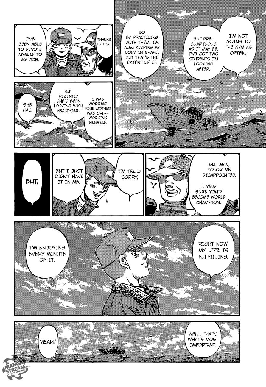 Chapter 1251 — Round 1251 — Page 12