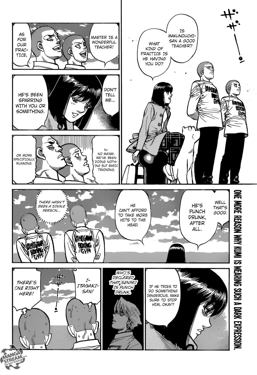 Chapter 1251 — Round 1251 — Page 14
