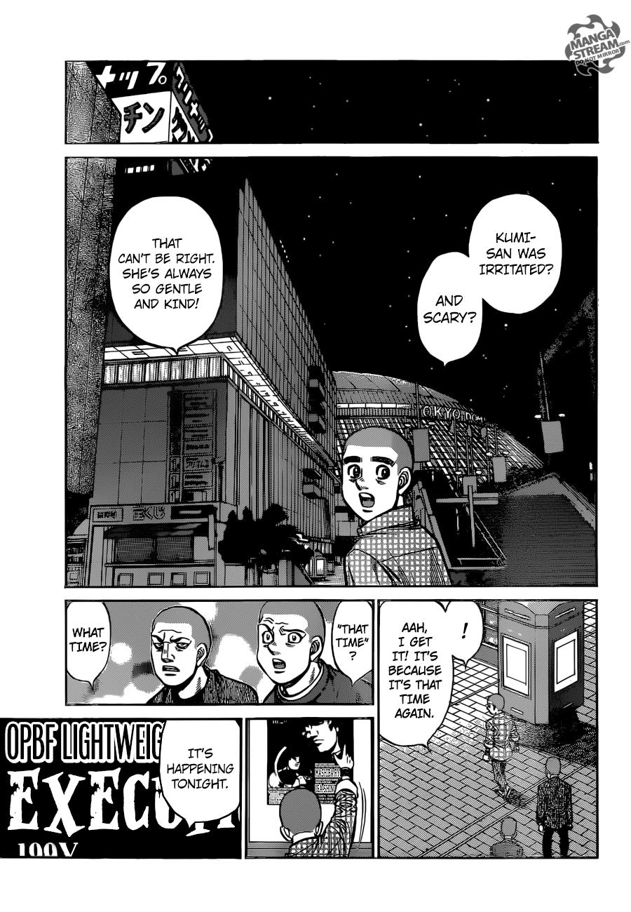 Chapter 1252 — Round 1252 — Page 6