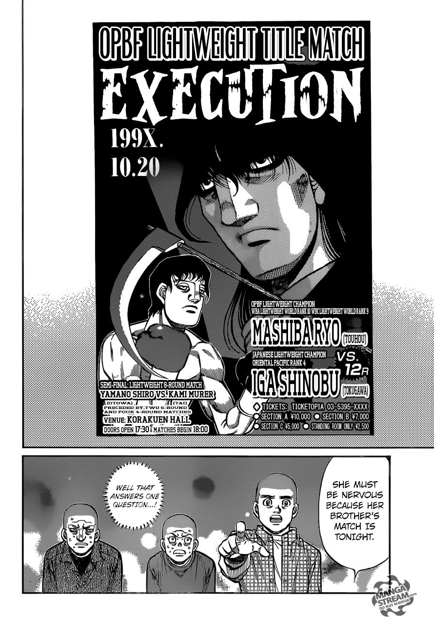 Chapter 1252 — Round 1252 — Page 7