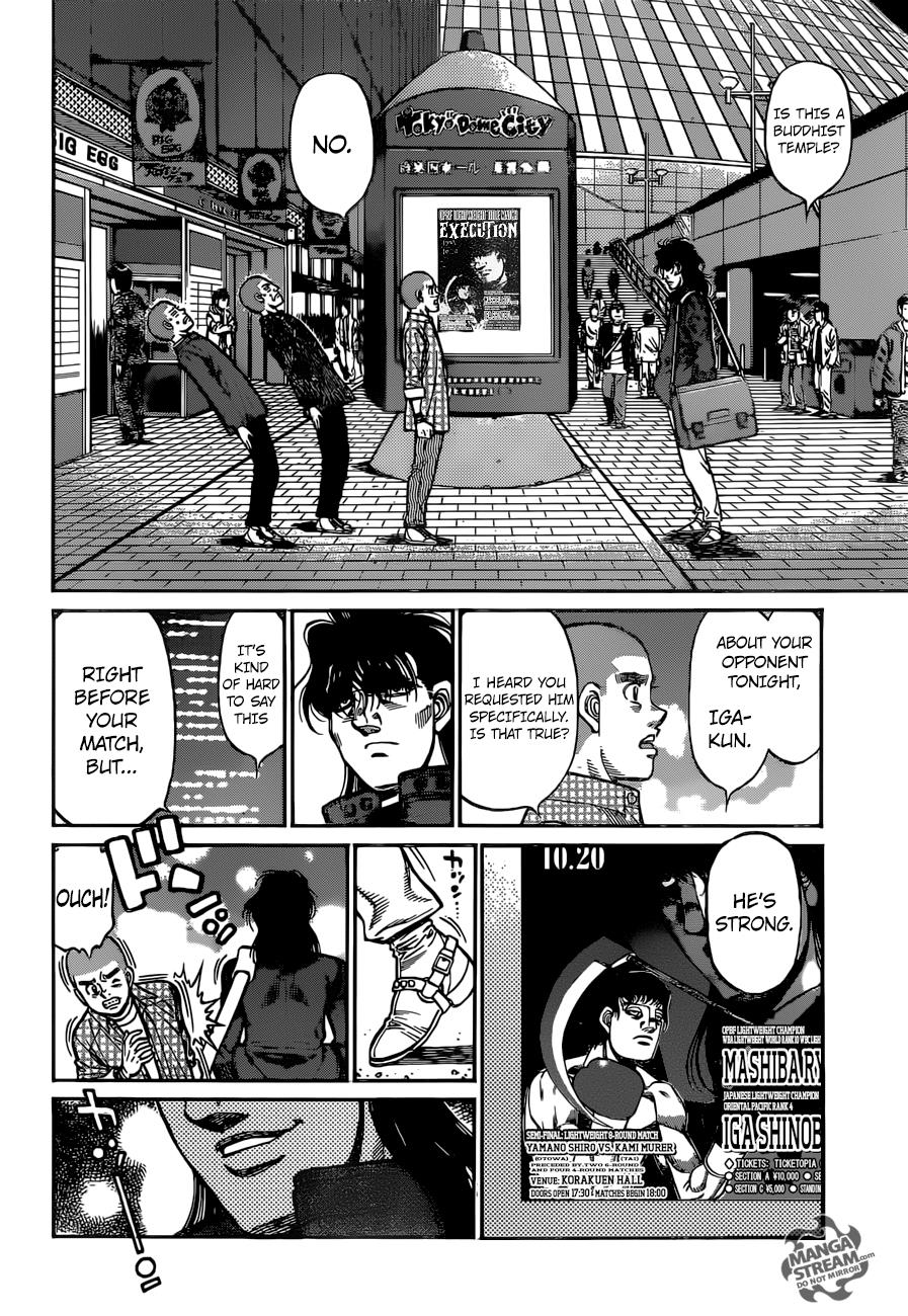 Chapter 1252 — Round 1252 — Page 9