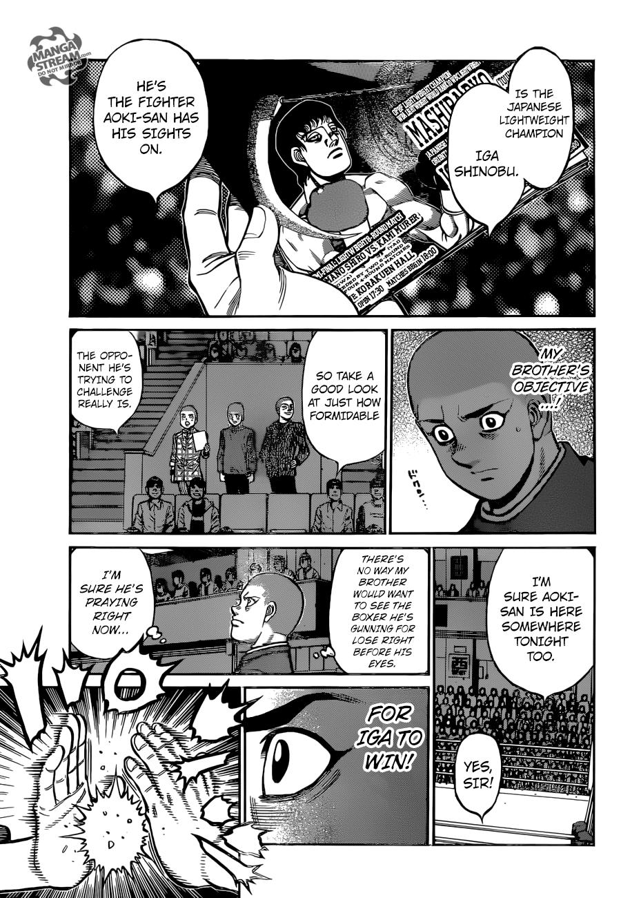 Chapter 1252 — Round 1252 — Page 14