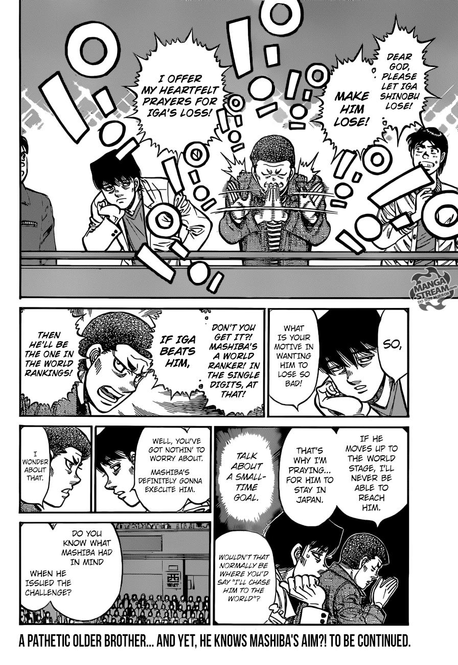 Chapter 1252 — Round 1252 — Page 15