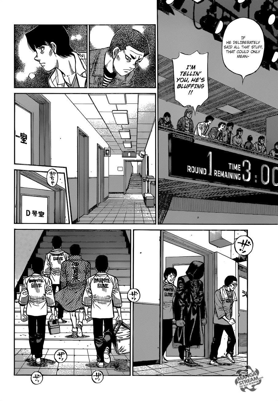 Chapter 1253 — Round 1253 — Page 9