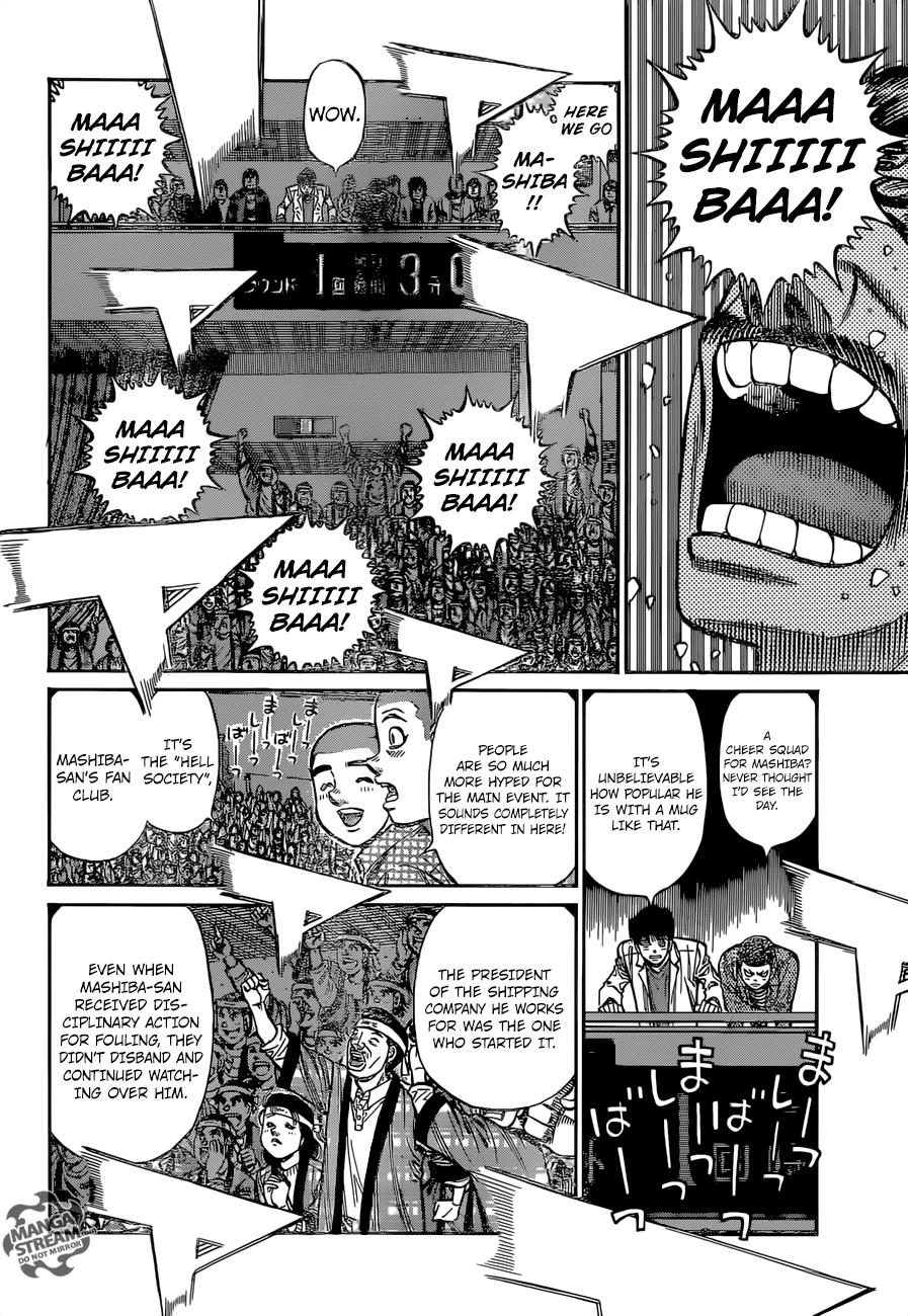Chapter 1253 — Round 1253 — Page 12