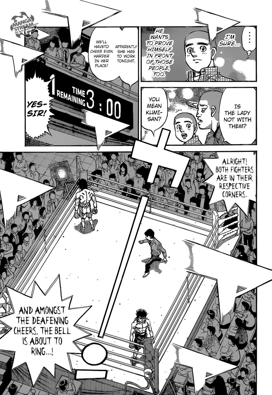 Chapter 1253 — Round 1253 — Page 13
