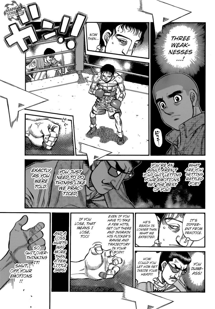 Chapter 1254 — Round 1254 — Page 7