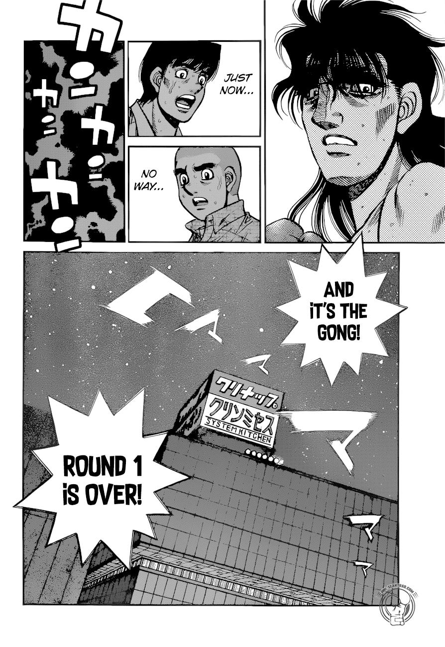 Chapter 1257 — Round 1257 — Page 6
