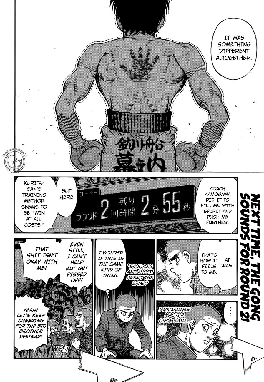 Chapter 1257 — Round 1257 — Page 14