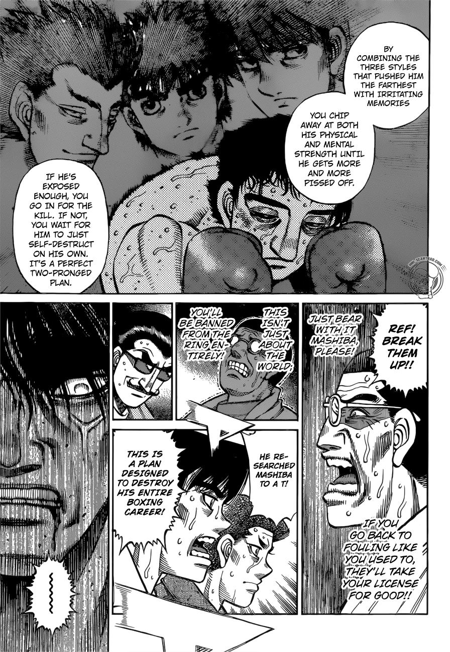 Chapter 1259 — Round 1259 — Page 17