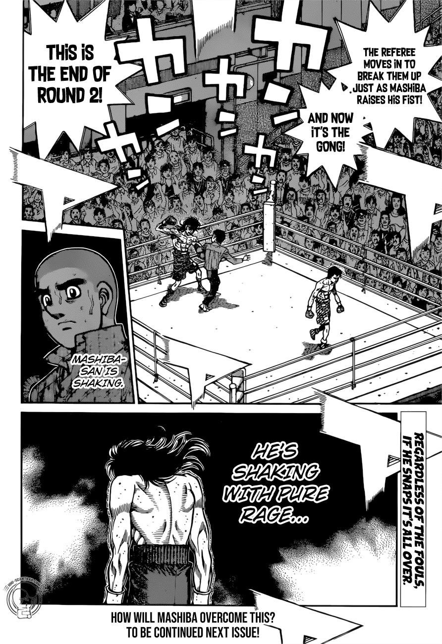Chapter 1259 — Round 1259 — Page 18