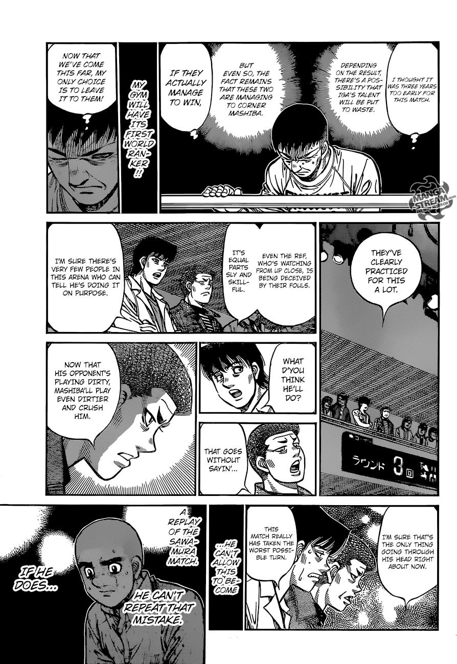 Chapter 1260 — Round 1260 — Page 7