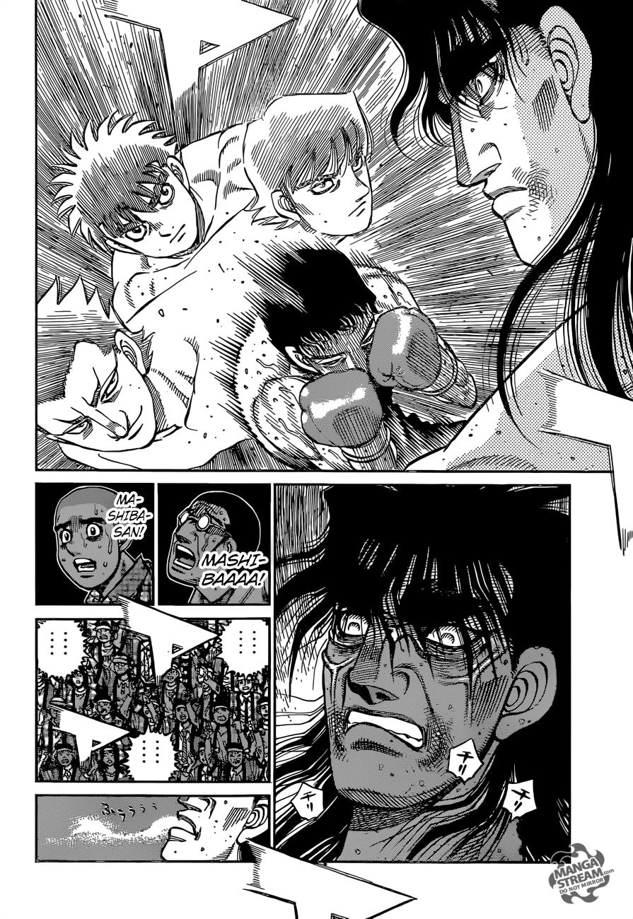 Chapter 1260 — Round 1260 — Page 17
